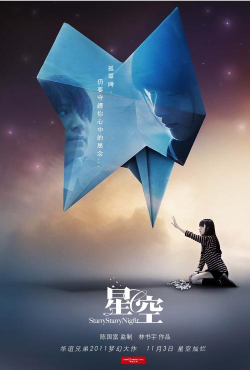 代办博伊斯州立大学学位证
